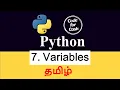 Variables in Python Python in Tamil Code for Cash