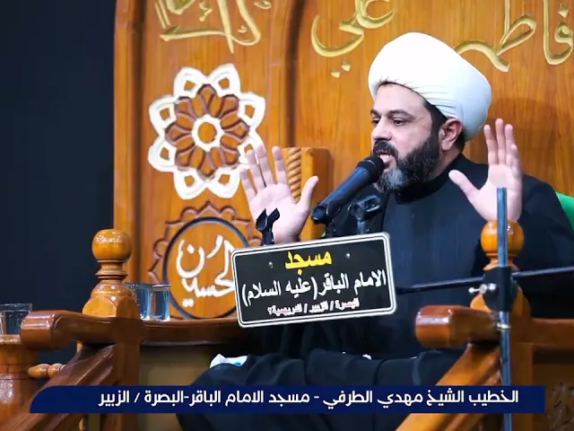 ⁣من أجمل الروايات في فضل أمير المؤمنين علي (عليه السلام) ليلة المعراج _ سماحة الشيخ مهدي الطرفي 