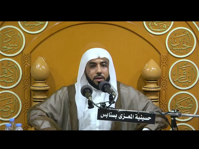 ⁣مواد النبي محمد صلى الله عليه واله  و والامام الصادق 1446 هـ الخطيب الحسيني ملا محمد ال سباغ .