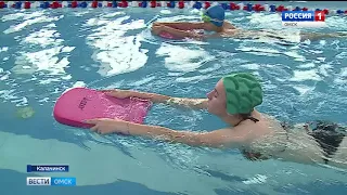 Подарок получили к новому учебному году ученики Калачинской первой гимназии