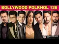 Download Lagu BOLLYWOOD POLKHOL 126 | KRK #bollywood #krkreview #bollywoodkhabar #krk #bollywoodPolkhol #gossips
