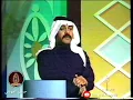 غريد الشاطى - مسموح