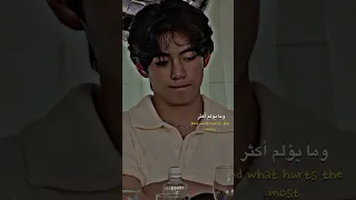 People You Know مجرد اغنيه 