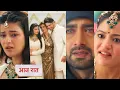 Download Lagu Yeh Rishta Kya Kehlata Hai 6 July 2025 New Promo - Abhira Anshuman Ki Sagai Dekhne Aaya Arman