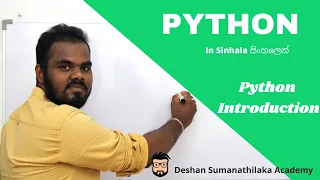 Python Introduction in Sinhala AL ICT SE CS IT - UG