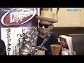 #14 H ZETTRIO × ソクドくん「突撃！ソクドくん」