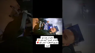 الفنان علي العبيدي  الفنان علي العبيدي