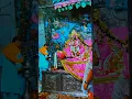 Download Lagu chahe vrindavan hamse dur hai ❤️❤️❤️❤️❤️ #song #love#krishnabhajan