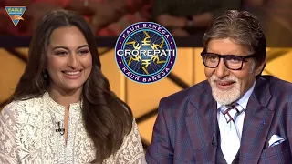 Sonakshi Sinha की Cooking Skill देख बिग बी भी रह गए हैरान 😂🤯| Kaun Banega Crorepati Best Scene