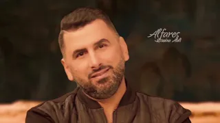 لا تصدق عيش بدونك أذينة الفارس Ozaina Alfares Latsaddek 