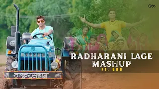 Radha Rani Lage - Mashup Radhastami Special Bhajans FT GKD