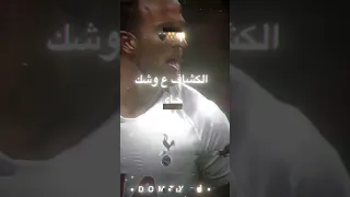 حالات واتس ستوريات انستا مهرجانات دارت الحرب هنضرب حي مصطفى الجن دومتـيــي DOMTY1 