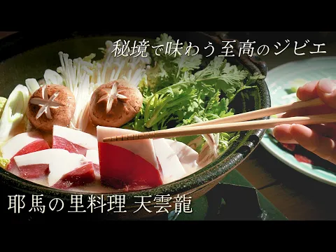 ◎年間60本以上の制作実績◎ビジネスPR動画・店舗紹介・採用動画制作