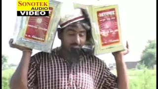 shekh chilli ka nikah hariram toofan shekh chilli haryanvi comedy sonotek