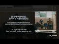 [1 HOUR] JUKJAE (적재) ~ Be My Shelter, Hold Me Close (때론 숲이 되어주오, 날 안아주오) Motel California (모텔 캘리포니아)