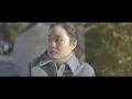 카더가든 Car, the garden - 그날,우리 Get To You Official M/V
