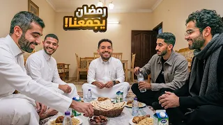 ذكريات ٢٠١٩ || فطورنا الجماعي 💙