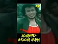 Download Lagu Romantika - H.Rhoma Irama