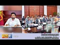 President reviews progress on Sri Lanka s evaluation