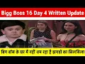 Boss 16 Day 4 Written Update