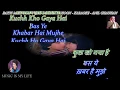 Download Lagu Baith Mere Paas Tujhe Dekhta Rahoon Karaoke With Scrolling Lyrics Eng. \u0026 हिंदी