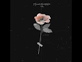 On That Day (Inst.) (그날에 나는 맘이 편했을까 (Inst.))