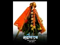 GUDI PADWA STATUS 2023 || GUDI PADWA NEW WHATSAPP STATUS 2023 || HAPPY GUDI PADWA || #gudipadwa