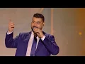 Adam - Albi Mertah  | آدم - قلبي مرتاح