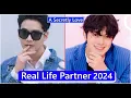 Lagu Kimmon Warodom And Kut Tanawat (A Secretly Love) Real Life Partner 2024
