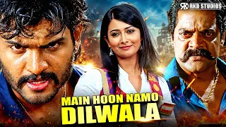 Main Hoon Namo Dilwala | Sumanth Shailendra, Radhika Pandit Superhit South Action Hindi Dubbed Movie