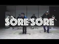 Download Lagu Jabberloop - Sore Sore⎪SAGA Locking Choreography⎪DASTREET DANCE
