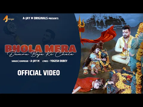 Lyricspandits: The Best Way To Explore Lyrics With Meannings Latest Bhajan Lyrics