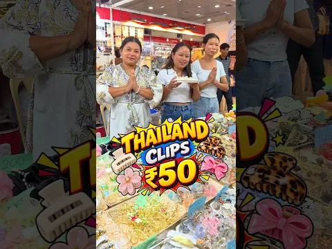 🎎 என்னது Chennai-ல Thailand Expo ah 🤷 #exhibition #thailand