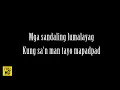 Ben&Ben   Kathang Isip Lyrics HD