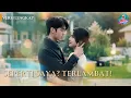 Download Lagu Seperti saya? Terlambat! | Versi lengkap🔥Tinggalkan cowok playboy, ucapan burukku jadi kenyataan.