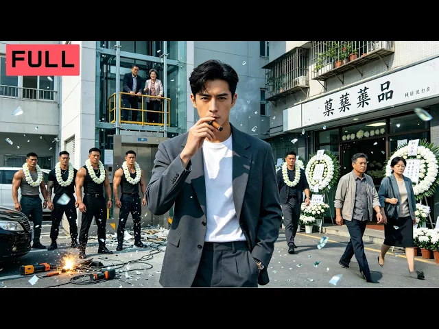 樓上鄰居强行在窗前裝電梯，擋光占車位還撒潑耍賴。 我不吵不鬧—先讓他們賠錢、再拆穿貪污電梯款、切斷偷接的電線困住惡人；最