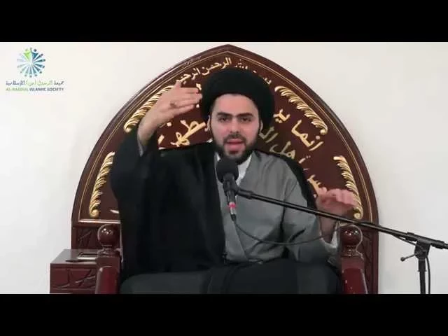 Is There a Fair Comparison Between the Objectification of Men and Women? - Sayed Ahmed Al-Qazwini