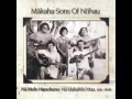 Mākaha Sons of Ni'ihau - Eku'u Morning Dew / Ke'ala
