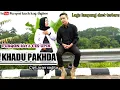 Lagu lampung terbaru 2022 KHADU PAKHDA | Cipt.Iwan sagita [Cover] Furqon \u0026 Cik upik