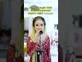 Lagu LAMUNAN KARAOKE