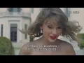 Taylor Swift - Blank Space [Lyric Video]