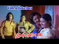 Download Lagu Iniyavale Vaa Movie Video Jukebox | Tamil Old Songs | Mohan, Menaka, Radhika | Shyam | HD