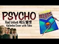 Lagu Red Velvet 레드벨벳 PSYCHO ● Easy Kalimba Cover with Tabs