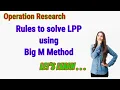 Linear Programming Problem LPP Big M Method Rules with example Operation Research