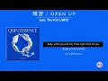 태양 - OPEN UP (feat. The Kid LAROI) [가사]