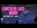 Length of Last Word - LeetCode