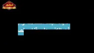 اغاني ياسر رشاد قالت يخويا بموت دندنها