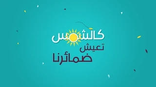 حمود الخضر قيم Humood Alkhudher Qiyam  حمود الخضر قيم Humood Alkhudher Qiyam