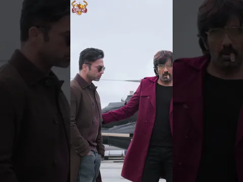 రవితేజ & అనుపమ పరమేశ్వరన్ Part 49 | #raviteja #anupama | Super Hit