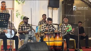 العميد احمد محمد عوض دروب الريده حفله ليالي تفاحه اغاني سودانيه 2025 New2025 